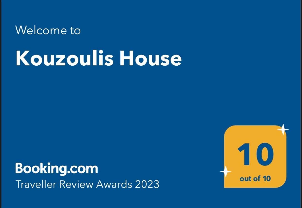 Kouzoulis House Villa Exo Khora Eksteriør billede
