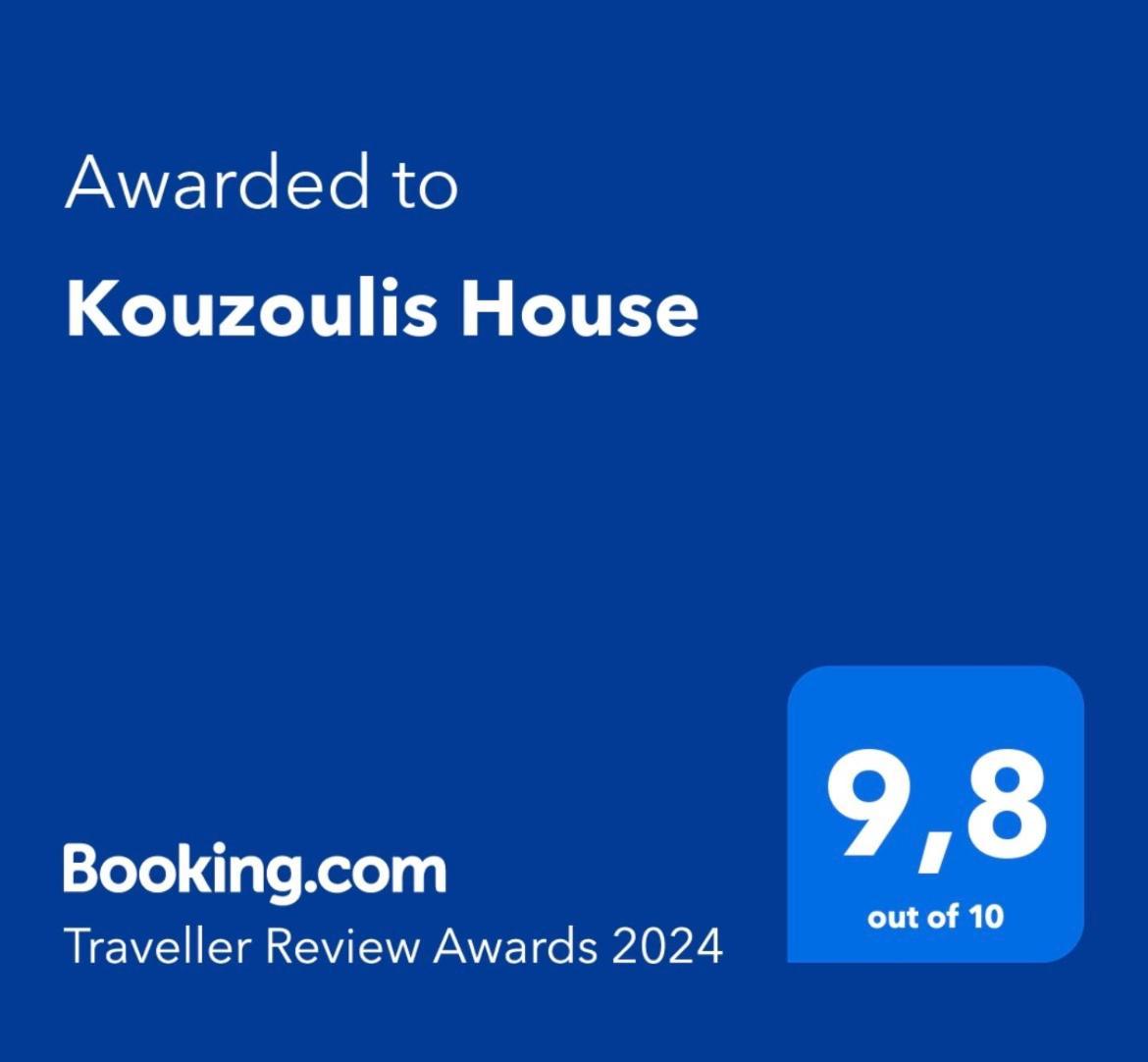 Kouzoulis House Villa Exo Khora Eksteriør billede